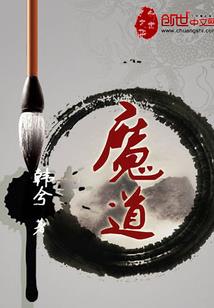 风水家里养鱼