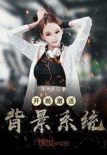 以骚开头的网名
