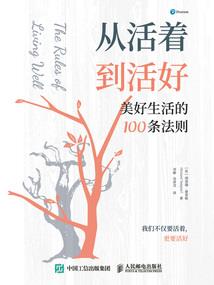 带芬字的女孩名字寓意