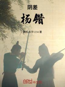 梦到丧事现场遇到孕妇