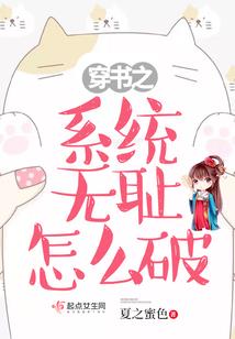 63年农历腊月二十出生