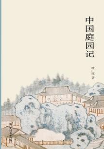 命硬的人运气好