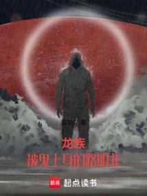 星盘怎么看每月运势工作