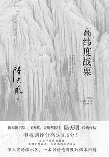 五行衣服颜色