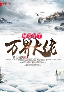 没有暖风水管不循环