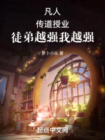 属鸡在2016年的运气