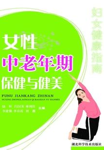 挖到钻石的运气
