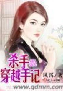 风水财运图片高清