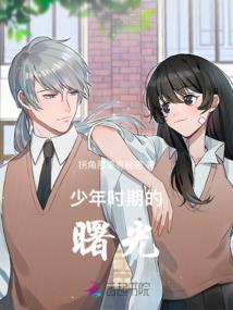 卖米糠周公解梦