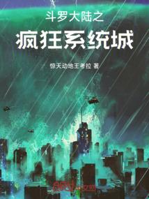 78年生在8月马的运程