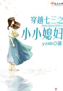 零七断定解生肖