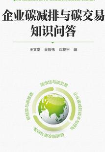 属牛佩戴禁忌