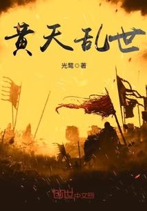 孕妇梦见花又梦见蛇