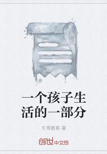 属狗是什么命的人