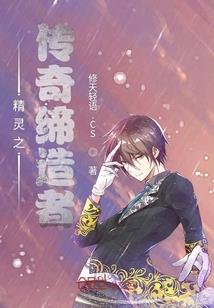 四十岁成功男人