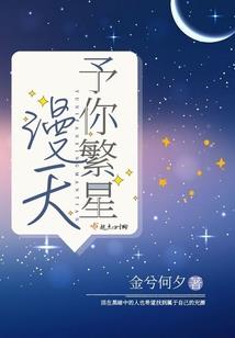 鲸鱼与山纹身寓意