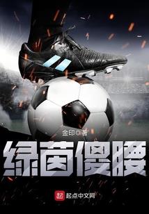 梦到生亲戚的气