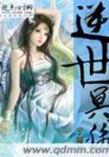 孕妇总梦到同房