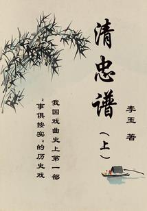 属兔如何逆转破财运