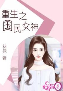 阴历5月16日星座是