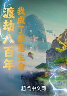 孕妇梦见朋友撞车