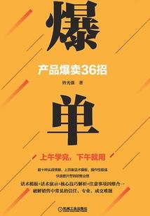 孕妇梦见树叶上有虫子