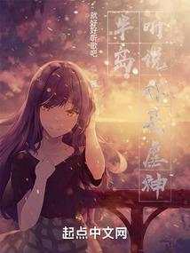 男属鼠女属兔结婚几月好