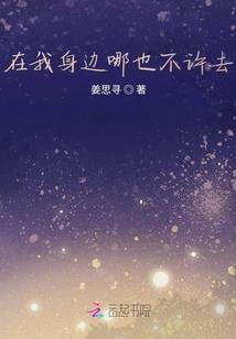 2017年8月蛇人运程