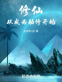 属羊的情侣网名