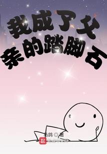 属蛇冬天睡不醒