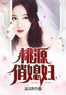 阴历十五死人迷信说法