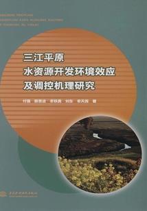 比较叛逆的男生起名字