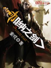 什么草药起名字好看