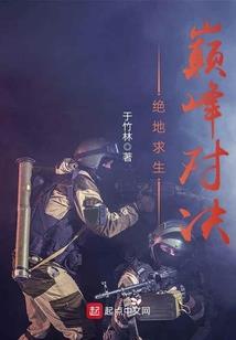18年正月十八黄历