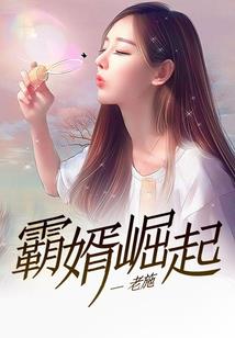 农历12月什么星座