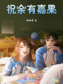 脸型八字型女人