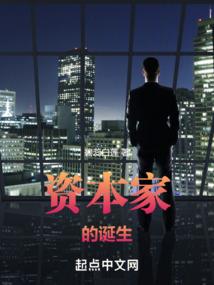 属猴女与属蛇男婚配如何