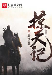 八字舞视频教学书