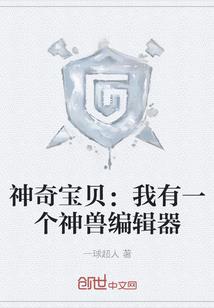 网名哪了个吒