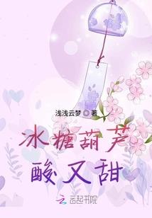 几个花寓意我最重要