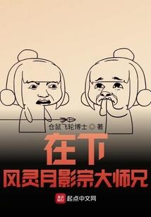 星座动漫图片女孩双鱼