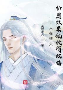给特克斯八卦城起名字