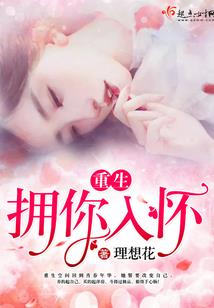 RSA血流含义