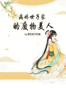 2000年阳历6月10