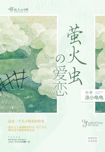 八字怎么猜一个字