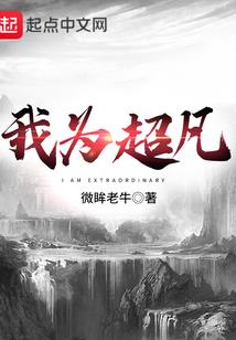 属牛睡觉床头朝向