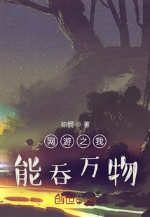 时樾有男人味