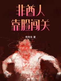 五行缺火忌火有哪些名字