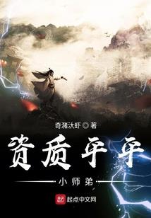 属马人婚姻注意