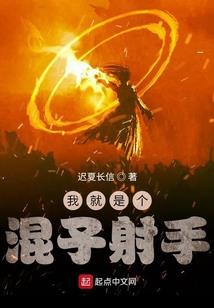 泥土猜生肖